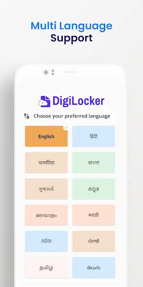Digilocker digilocker